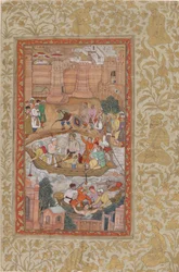 Die Bestrafung von Khwaja Muazzam